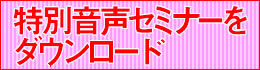 mn_download.jpg